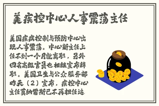 四虎成人精品永久在线视频