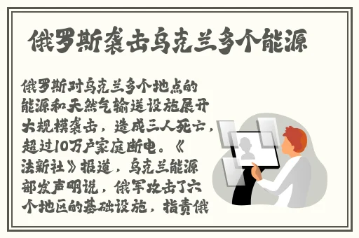 巜交换邻居的夫妇6